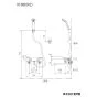 KVK KF880 取扱説明書 商品図面 施工説明書 分解図 サーモスタット式シャワー 商品図面1