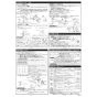 KVK KF880S2 取扱説明書 商品図面 施工説明書 分解図 サーモスタット式シャワーワンストップシャワーヘッド付 取扱説明書2