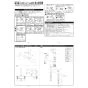 KVK KM5006TEC 取扱説明書 商品図面 施工説明書 分解図 シングル混合栓 施工説明書1