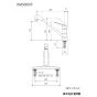 KVK KM5006TF 取扱説明書 商品図面 施工説明書 分解図 シングルシャワー付き混合栓 商品図面1