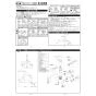 KVK KM5010TEC 取扱説明書 商品図面 施工説明書 分解図 シングル混合栓(eレバー) 施工説明書1
