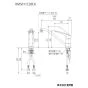 KVK KM5011C2R3 取扱説明書 商品図面 施工説明書 分解図 シングル混合栓 商品図面1