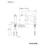 KVK KM5011J 取扱説明書 商品図面 施工説明書 分解図 シングル混合栓 商品図面1