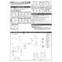 KVK KM5011JTF 取扱説明書 商品図面 施工説明書 分解図 シングルシャワー付混合栓 施工説明書1