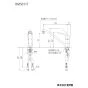 KVK KM5011T 取扱説明書 商品図面 施工説明書 分解図 シングル混合栓 商品図面1