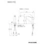 KVK KM5011TEC 取扱説明書 商品図面 施工説明書 分解図 シングル混合栓 商品図面1