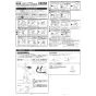 KVK KM5011TF 取扱説明書 商品図面 施工説明書 分解図 シングルシャワー付混合栓 取扱説明書1