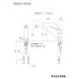 KVK KM5011TR2EC 商品図面 分解図 シングル混合栓 商品図面1