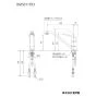 KVK KM5011TR3 商品図面 分解図 シングル混合栓 商品図面1