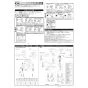 KVK KM5011TV8 取扱説明書 商品図面 施工説明書 分解図 シングル混合栓 施工説明書1