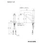 KVK KM5011UT 取扱説明書 商品図面 施工説明書 分解図 取付穴兼用型・シングル混合栓 商品図面1