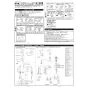 KVK KM5011UTF 取扱説明書 商品図面 施工説明書 分解図 取付穴兼用型・シングルシャワー付混合栓 施工説明書1