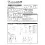 KVK KM5011ZTCK 取扱説明書 商品図面 施工説明書 分解図 シングル混合栓 施工説明書1