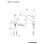 KVK KM5011ZTFEC 取扱説明書 商品図面 施工説明書 分解図 シングルシャワー付混合栓 商品図面1