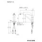KVK KM5011ZU 取扱説明書 商品図面 施工説明書 分解図 取付穴兼用型・シングル混合栓 商品図面1