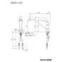 KVK KM5011ZUTF 取扱説明書 商品図面 施工説明書 分解図 取付穴兼用型・シングルシャワー付混合栓 商品図面1