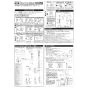 KVK KM5021TEC 取扱説明書 商品図面 施工説明書 分解図 シングルシャワー付混合栓 施工説明書1