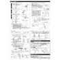 KVK KM5031JT 取扱説明書 商品図面 施工説明書 分解図 シングルシャワー付混合栓 施工説明書2