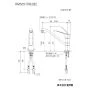 KVK KM5051TEC 取扱説明書 商品図面 施工説明書 分解図 シングル混合栓 商品図面1