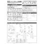 KVK KM5081 取扱説明書 商品図面 施工説明書 分解図 シングル混合栓 施工説明書1