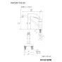 KVK KM5081T 取扱説明書 商品図面 施工説明書 分解図 シングル混合栓 商品図面1