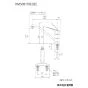 KVK KM5081TEC 取扱説明書 商品図面 施工説明書 分解図 シングル混合栓 商品図面1