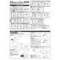 KVK KM5081TV8E 取扱説明書 商品図面 施工説明書 分解図 シングル混合栓 取扱説明書1