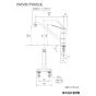 KVK KM5081TV8R2E 取扱説明書 商品図面 施工説明書 分解図 シングル混合栓 商品図面1