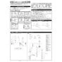 KVK KM5091 取扱説明書 商品図面 施工説明書 分解図 シングル混合栓 施工説明書1