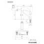 KVK KM5091 取扱説明書 商品図面 施工説明書 分解図 シングル混合栓 商品図面1