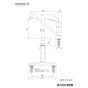 KVK KM5091TF 取扱説明書 商品図面 施工説明書 分解図 シングル混合栓 商品図面1
