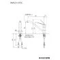 KVK KM5211JTEC 取扱説明書 商品図面 施工説明書 分解図 シングル混合栓 商品図面1