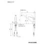 KVK KM5211T 取扱説明書 商品図面 施工説明書 分解図 シングル混合栓 商品図面1