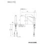 KVK KM5211TEC 取扱説明書 商品図面 施工説明書 分解図 シングル混合栓 商品図面1