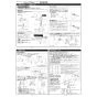 KVK KM6061EC 取扱説明書 商品図面 施工説明書 分解図 シングルシャワー付混合栓 取扱説明書2