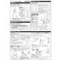KVK KM6071EC 取扱説明書 商品図面 施工説明書 分解図 シングルシャワー付混合栓 取扱説明書3