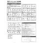 KVK KM6131EC 取扱説明書 商品図面 施工説明書 分解図 ビルトイン浄水器用シングルシャワー付混合栓 施工説明書1