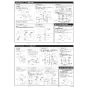 KVK KM70 取扱説明書 商品図面 施工説明書 分解図 2ハンドル混合栓 施工説明書2