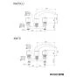 KVK KM70CU 取扱説明書 商品図面 施工説明書 分解図 2ハンドル混合栓 商品図面1