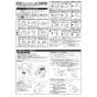 KVK KM800T 取扱説明書 商品図面 分解図 サーモスタット式混合栓 取扱説明書1