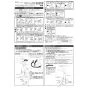 KVK KM906 取扱説明書 商品図面 施工説明書 分解図 シングル混合栓 取扱説明書1