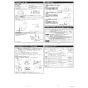 KVK KM906 取扱説明書 商品図面 施工説明書 分解図 シングル混合栓 取扱説明書2