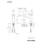 KVK KM906 取扱説明書 商品図面 施工説明書 分解図 シングル混合栓 商品図面1