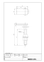 LIXIL(リクシル) 303-1009 取付強化ボルト 商品図面 施工説明書 取付強化ボルト 商品図面1