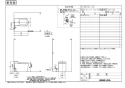 LIXIL(リクシル) 39381SH-XS 商品図面 SENSIAR ARENA センシア アリーナ 商品図面1