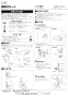LIXIL(リクシル) A-7137 商品図面 施工説明書 壁取付キット 施工説明書1