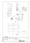 LIXIL(リクシル) A-7137 商品図面 施工説明書 壁取付キット 商品図面1
