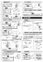LIXIL(リクシル) AM-330HCV1 取扱説明書 商品図面 施工説明書 オートマージュGX　ベッセル用ロングタイプ 施工説明書3