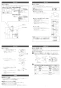 BC-K21H+DV-K213GHL-R1 取扱説明書 商品図面 施工説明書 パブリック向けタンクレストイレ 施工説明書2