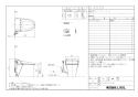 LIXIL(リクシル) BC-K21H BW1+DV-K213GH BW1 取扱説明書 商品図面 施工説明書 パブリック向けタンクレストイレ 商品図面1